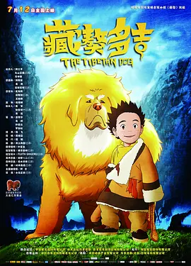 成人在线观看免费爱爱网站