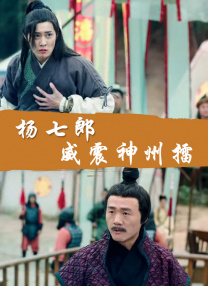 国产精品成熟老女人
